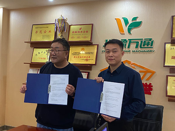 <a href=http://www.fpadna.com/product/6/ target=_blank class=infotextkey>玉米深加工機械</a>